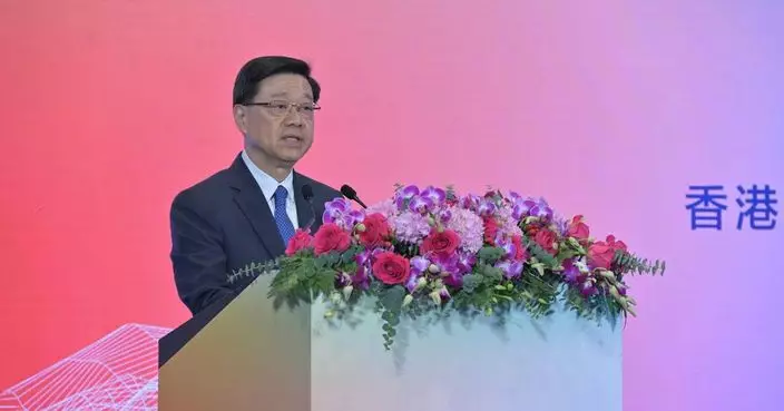 李家超：雙向奔赴雙向增值 香港為全球企業帶來獨特價值