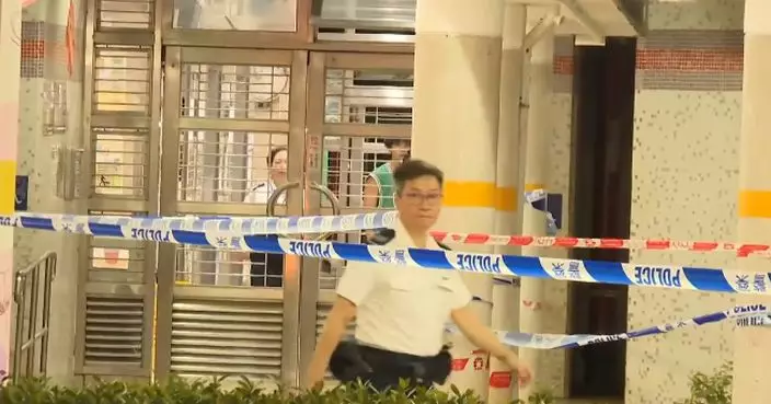 葵涌邨發生雙屍命案 八旬翁疑刺死妻子後畏罪墮樓亡
