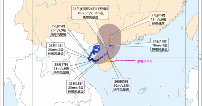 雙颱夾擊「紫檀」料夜間登陸粵桂　「沙德爾」逐步逼近浙閩