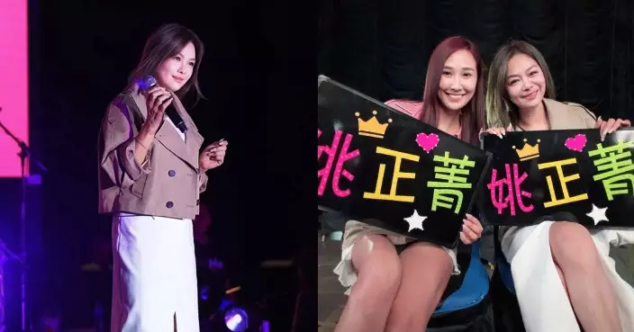 姚正菁《大AL的音樂歷程》演唱會首度獻唱 林寶玉自製Fans牌成焦點