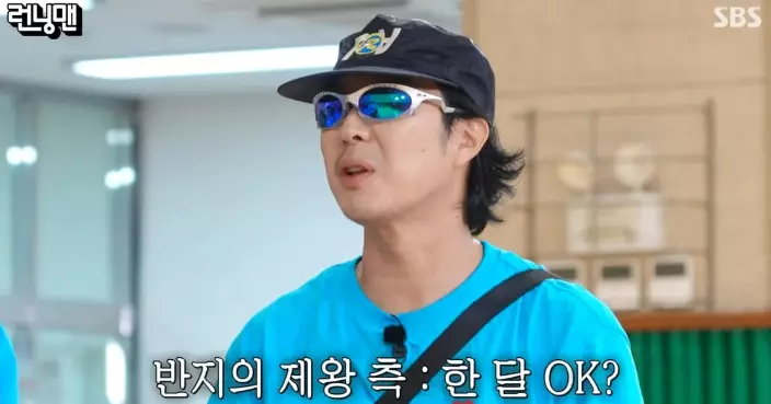 《RM》16年唯一全勤成員！HAHA自爆為節目棄進軍荷李活演《魔戒》機會