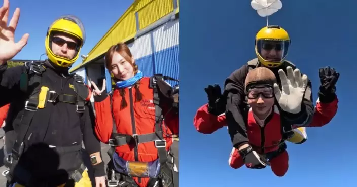 鍾柔美暑假遠赴紐西蘭大冒險 突破自我完成人生首次高空跳傘