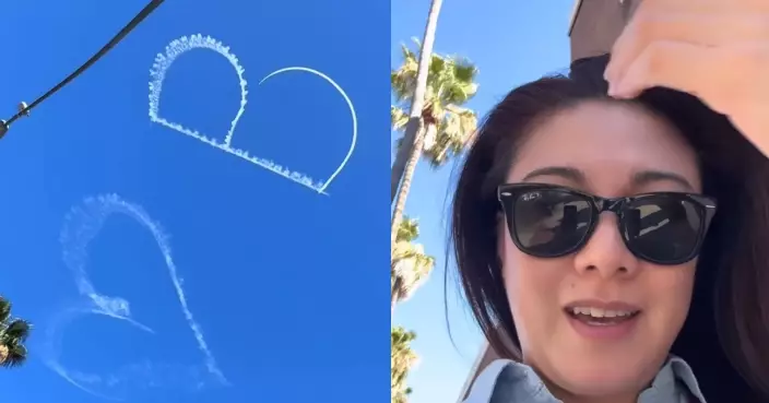 廖碧兒傳戀70歲百億富商！天空驚現「I Love B」冧爆示愛