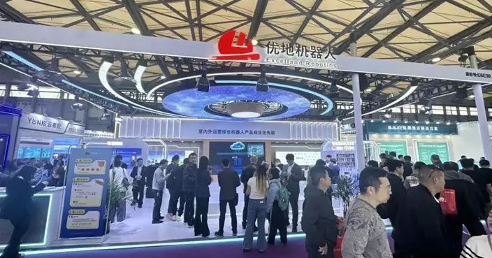 優地機器人IPO在港售股超購139.02倍 1手中籤率24.5%