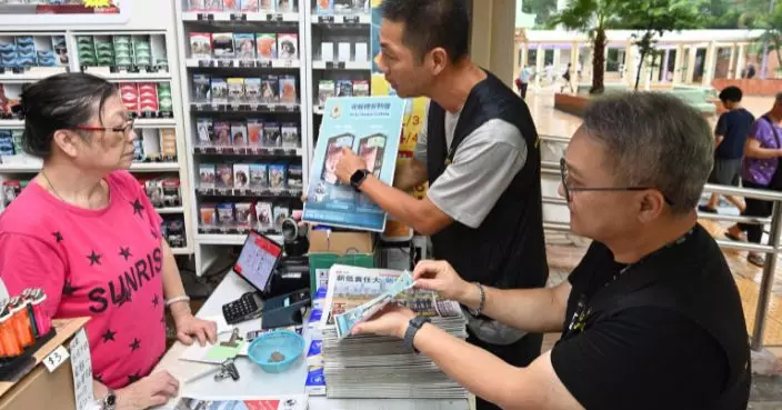 海關偕多部門順天邨彩虹邨宣傳反私煙