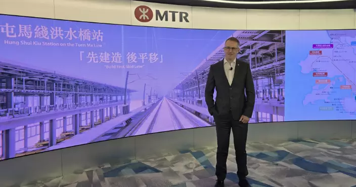 港鐵洪水橋站目標2030年通車  全球首次以平移建造法嵌入營運中鐵路