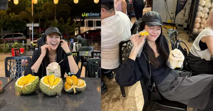張曦雯飛大馬出席活動趁機歎美食 見最愛榴槤即笑到見牙唔見眼