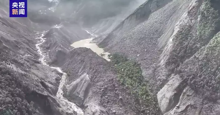 普熱普強藏布堰塞湖下游出現山體滑坡　形成新堰塞湖