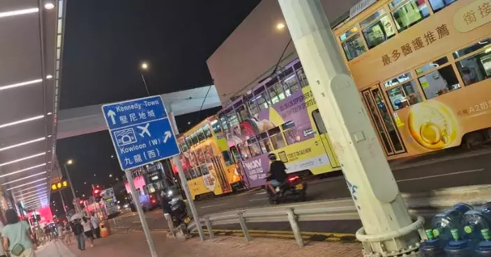 電車近石塘咀總站故障 堅尼地城總站至港澳碼頭西行線服務一度暫停