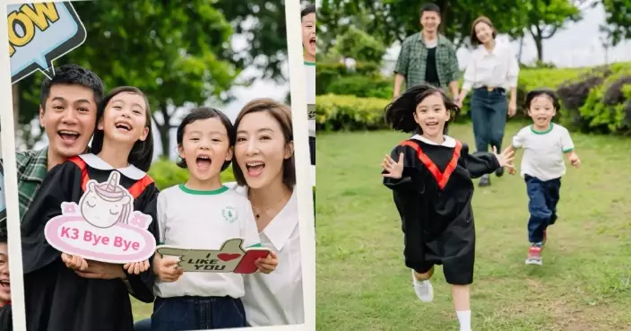 羅子溢楊茜堯賀「小珍珠」幼稚園畢業 感性晒成長對比照見證愛女蛻變