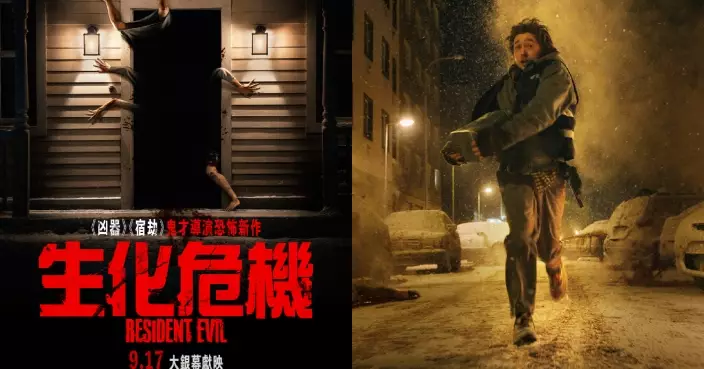 生化危機｜全新海報及製作花絮公開！恐怖鬼才導演碩克卻格致敬原著電玩 每7-8分鐘解鎖新關卡