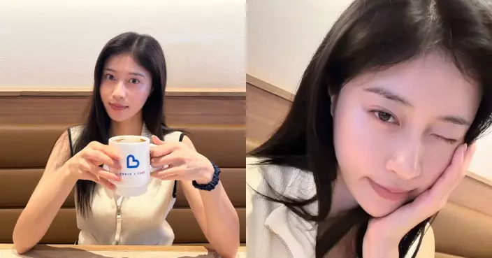 倪樂琳素顏上陣嘆咖啡 零瑕肌膚自帶女神光電暈網民