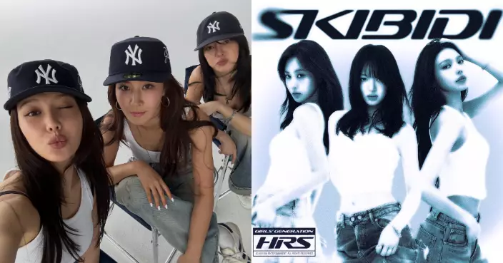 少女時代新小分隊「孝利秀」正式出道 首張單曲連概念舞台全公開