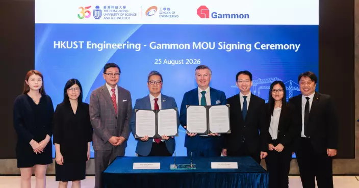 金門建築與科大工學院簽合作備忘錄 深化產業學術及研究領域合作