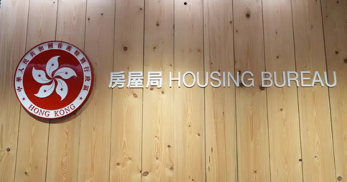 大埔火災｜房屋局提醒宏福苑業主 8·31為接受收購最後期限