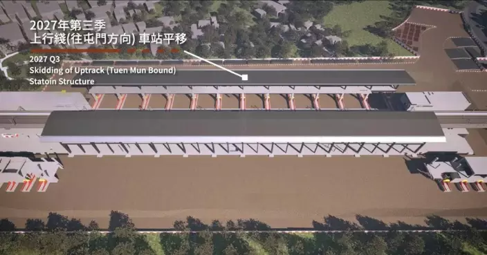 運輸及物流局﹕樂見港鐵以平移建造法興建洪水橋站 提升工程效率