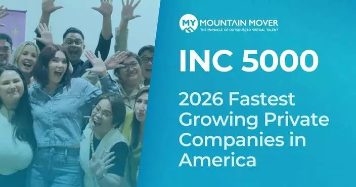 My Mountain Mover 獲 Inc. 5000 評為美國增長最快公司之一