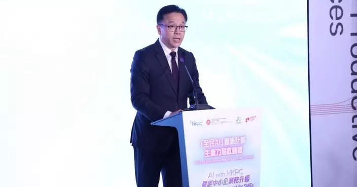 孫東：冀透過「全民AI」普惠計劃   讓AI成惠及中小企及巿民的超級紅利