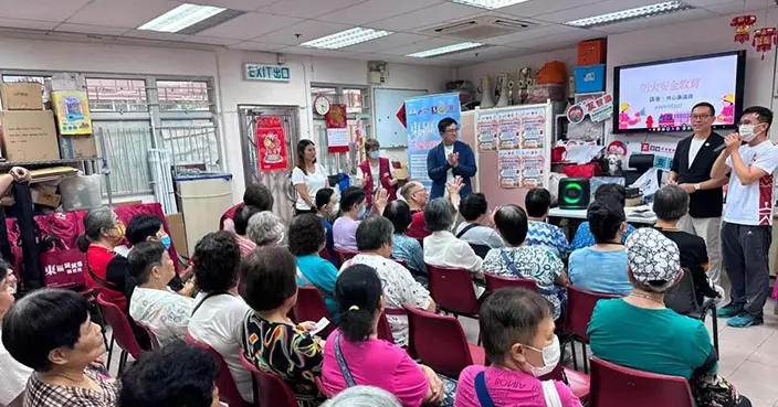 東區防火委員會聯同關愛隊深入社區 已覆蓋9小區推廣防火應急