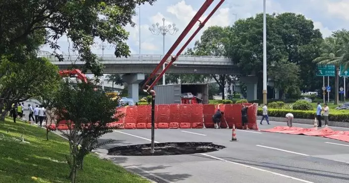 深圳濱海大道突發地面沉降　幸未造成人員傷亡