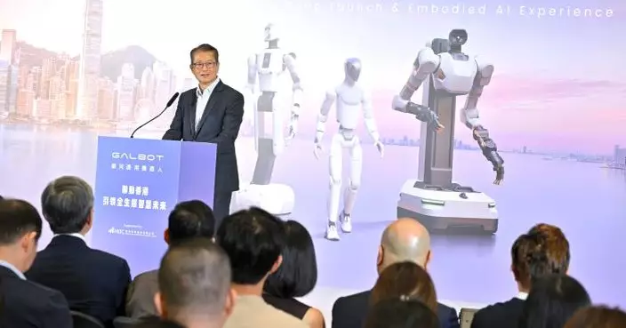 銀河通用全港首家機器人全自主零售店周二啟用  三分店落戶紅磡灣仔及啟德體育園