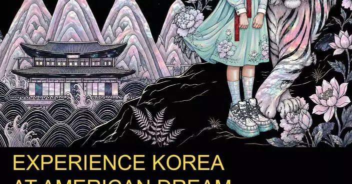 南韓觀光公社美國夢辦巡迴展 體驗地道文化美食
