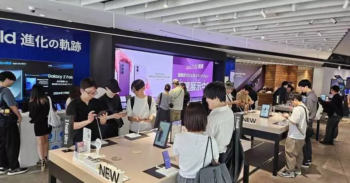 Samsung 正式推出 Galaxy Z Fold8 Ultra、Fold8、Flip8、Watch Ultra2 及 Watch9