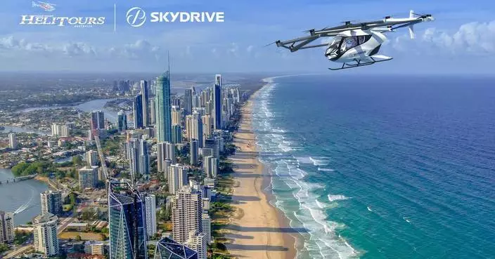 SkyDrive與黃金海岸直升機觀光公司簽署澳洲首份eVTOL協議