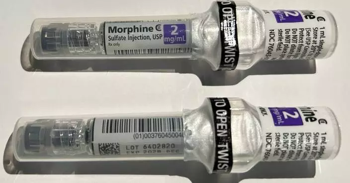 費森尤斯卡比回收硫酸嗎啡注射劑 疑標籤混淆恐致呼吸抑制