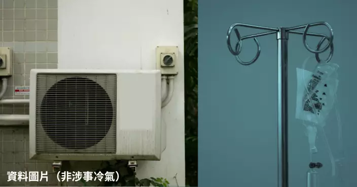 黑龍江女困密封冷氣房逾30小時 手腳僵硬全身抽筋送院 揭二氧化碳超標致腦缺氧