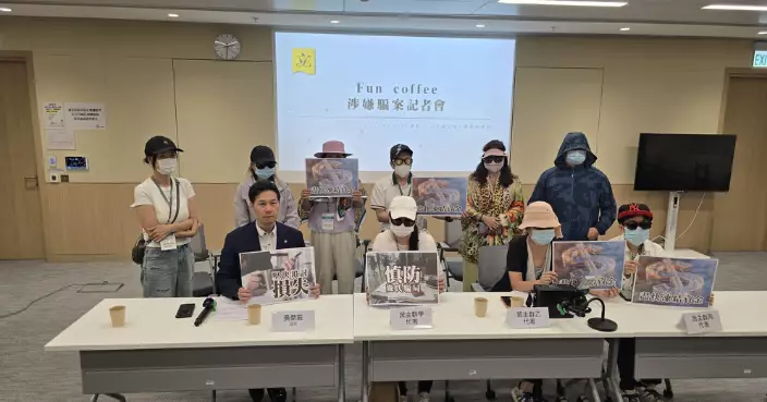 「Fun Coffee」投資騙局涉款近億　吳傑莊偕苦主促凍結虛擬資產