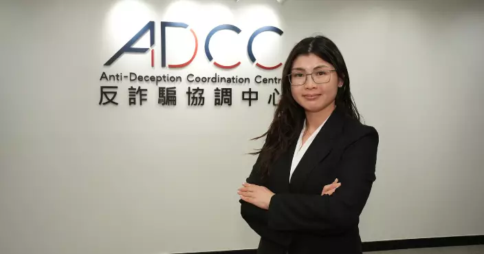 長者半年被騙近10億 高科技投資騙案橫行 退休教授遭假AI投資廣告誘騙 10分鐘被轉走過百萬