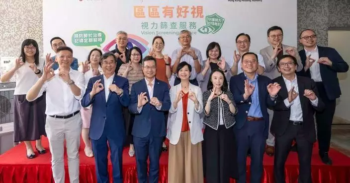 理大師生為紅磡邨逾900長者篩查眼疾 何永賢：冀將服務推廣至更多屋邨