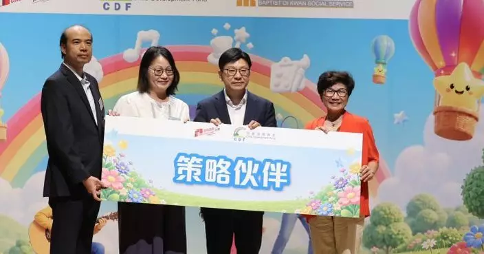 孫玉菡:兒童發展基金批出394項目 惠及逾3.3萬基層兒童及青少年