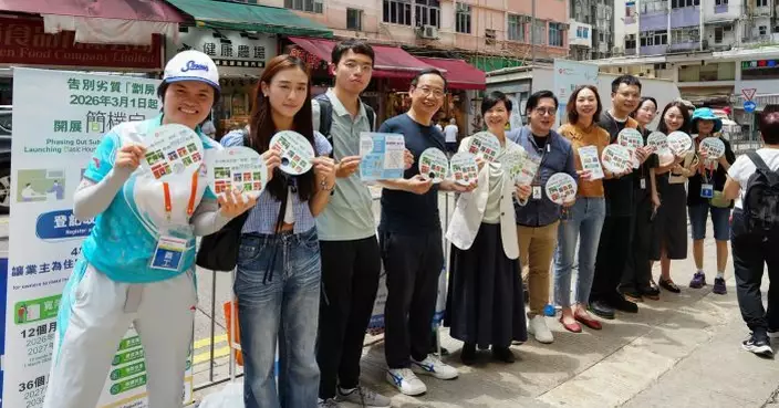 簡樸房登記早鳥優惠下周一截止 何永賢落區到觀塘擺街站宣傳