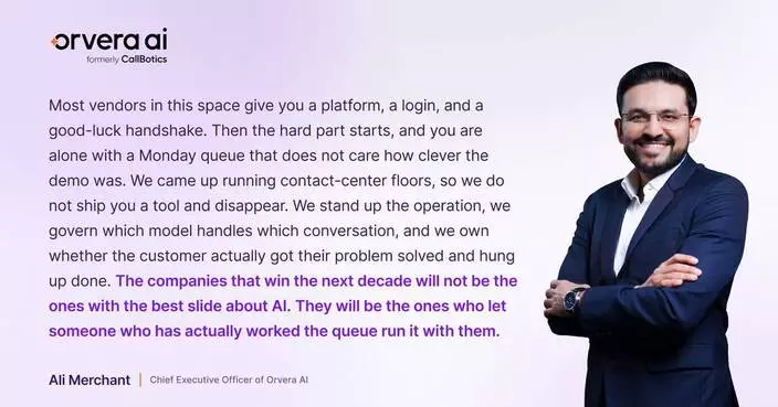 Orvera AI 入圍 Everest Group 報告：客戶體驗管理語音AI代理供應商