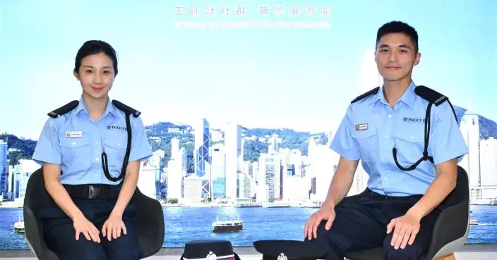 大律師統計師投身輔警　以專業服務市民