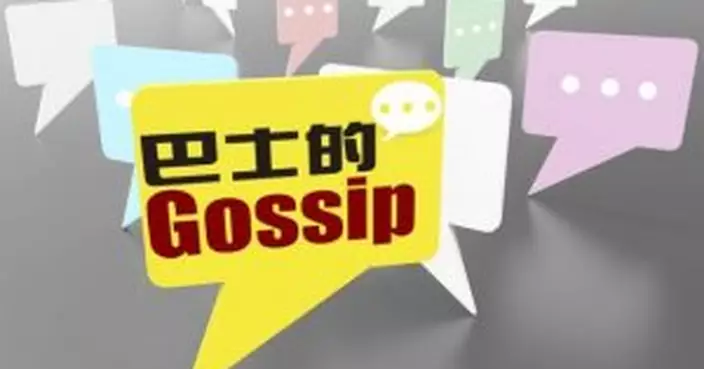 香港議會成員張信燕逃加拿大 網友評論:加國成爛人集散地