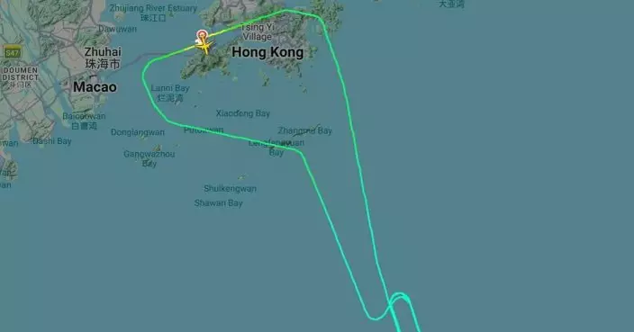 宿霧太平洋航空往菲律賓客機疑貨艙有問題　起飛後折返香港
