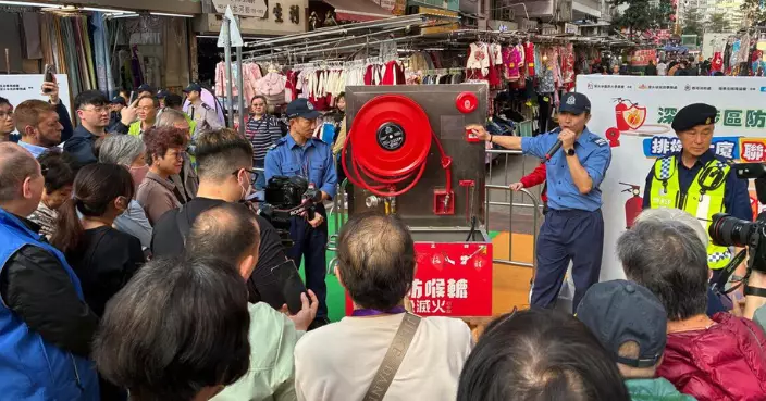 消防處推行多元防災應急教育 與市民攜手共築安全社區