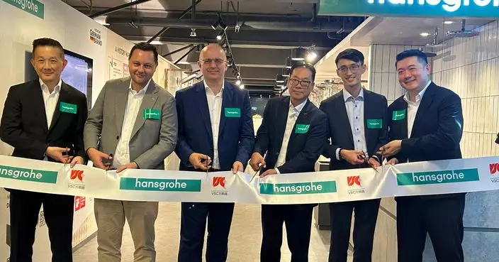 德國衛浴巨頭 Hansgrohe 慶成立 125 周年 委任 VSC 為代理並於灣仔設新展廳