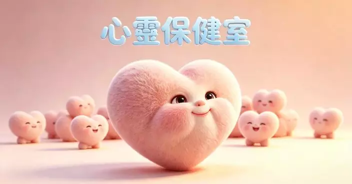 成日唔記得熄火熄冷氣，係咪患上咗「健忘症」？