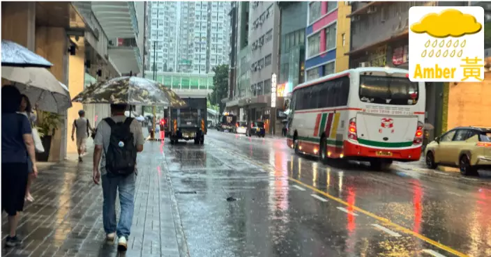 天氣 |  天文台上午9時20分改發黃雨警告信號