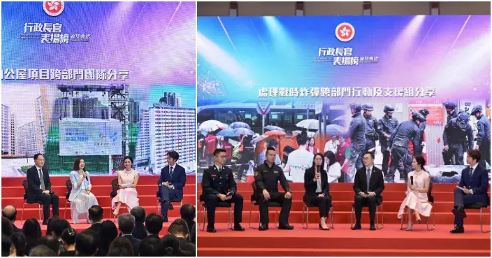 簡約公屋團隊指由零開始推進3萬個單位目標 　處理戰時炸彈團隊：增對跨部門合作信心