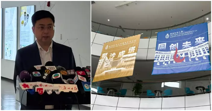 南沙吸引港澳居民創業推優惠政策 穗港產學研多個合作項目落地