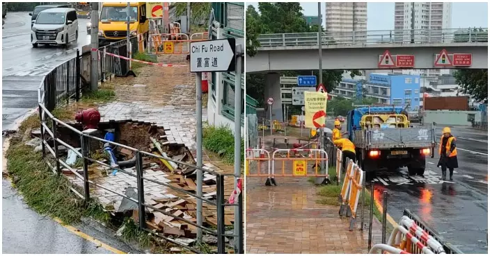 置富道行人道路陷地下水管外露　水務署暫停供水緊急搶修