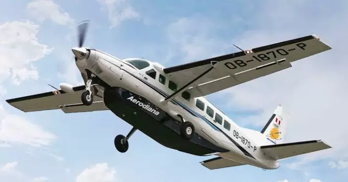 秘魯南部觀光小型飛機墜毀　13人遇難包括11名遊客