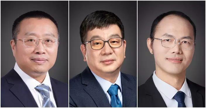 三科學家獲未來科學大獎  表彰在各自領域開創性貢獻