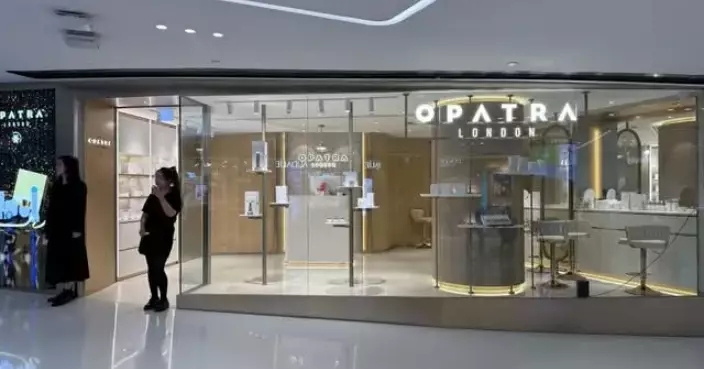 沙田新城市廣場美妝店涉不良手法售賣美容產品　海關接6宗舉報最多涉款10萬元