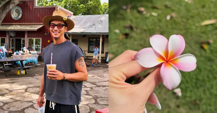 卞約漢夏威夷旅遊照放閃Tiffany 節目甜蜜告白成愛妻號